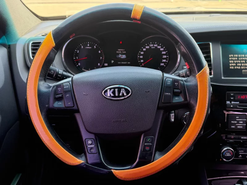 Kia K7