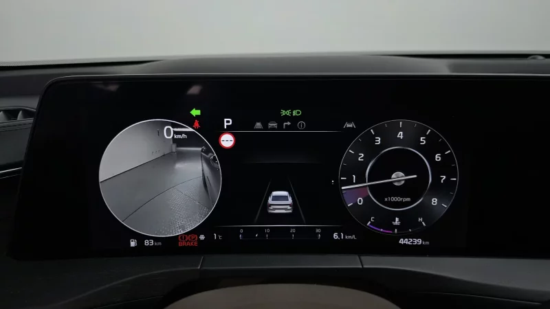 Kia K8