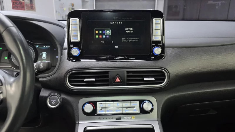 Hyundai Kona Electric