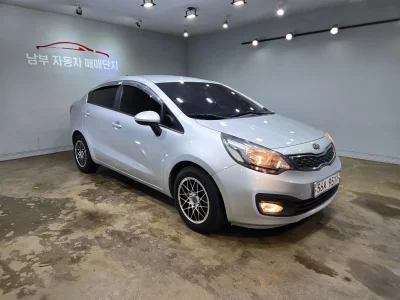 Kia pride