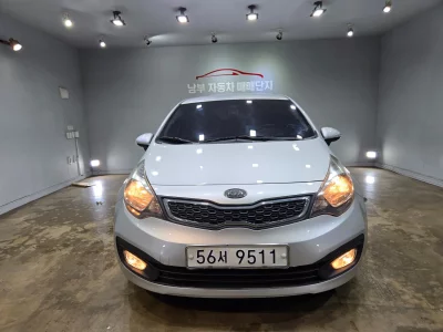 Kia pride