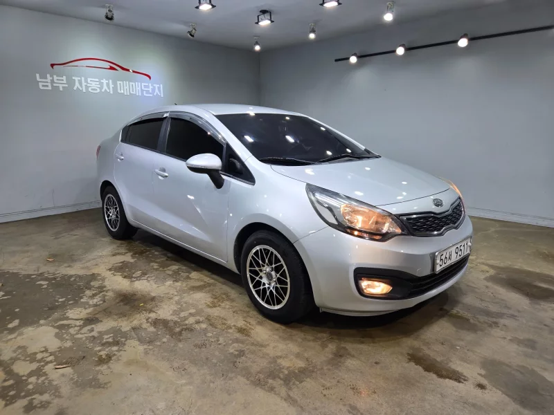 Kia pride