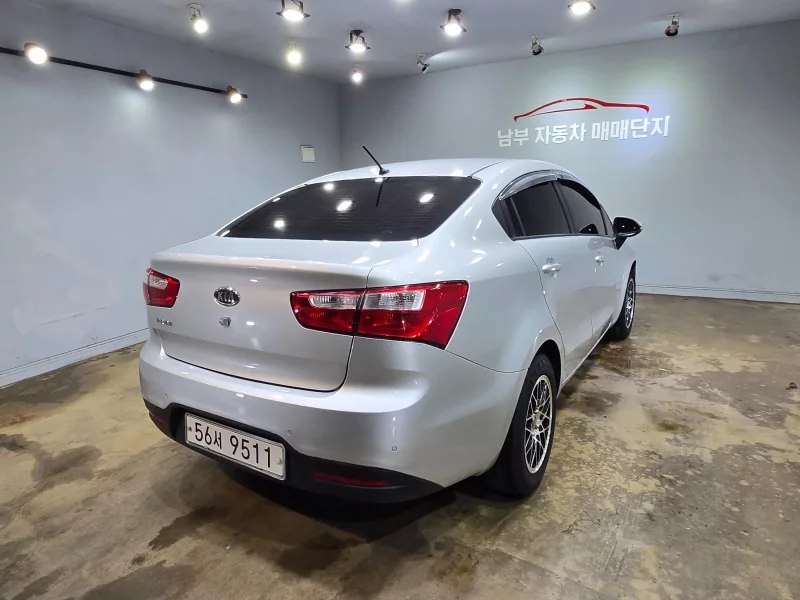 Kia pride
