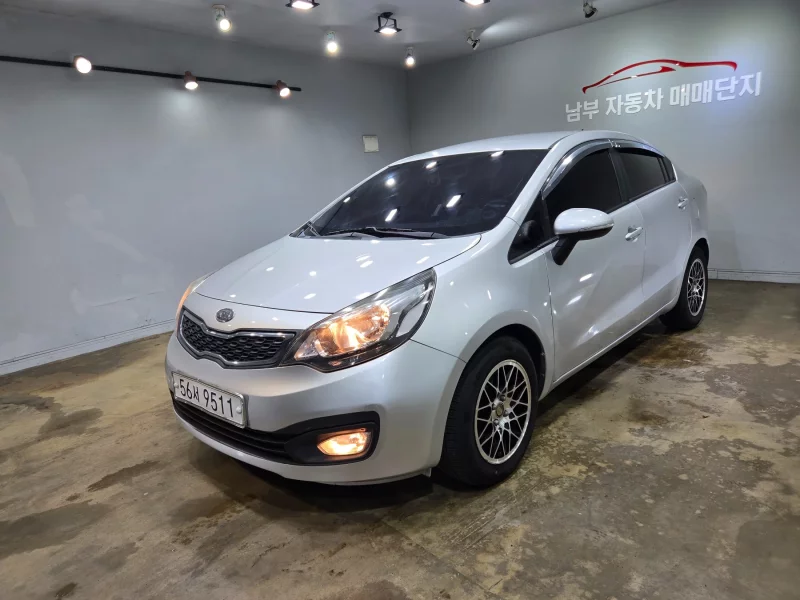 Kia pride