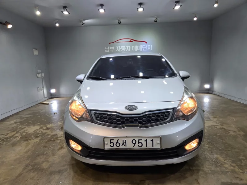 Kia pride