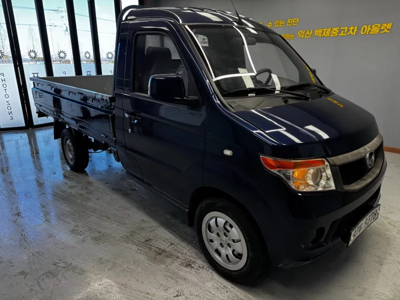 Baic Yinxiang CK MINI Truck