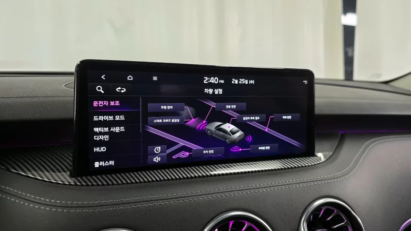 Kia Stinger