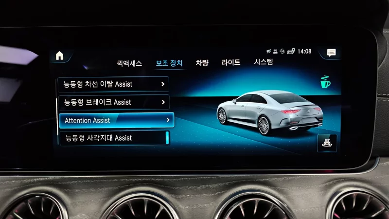 Mercedes-Benz CLS-Class