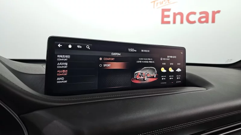 Genesis GV80