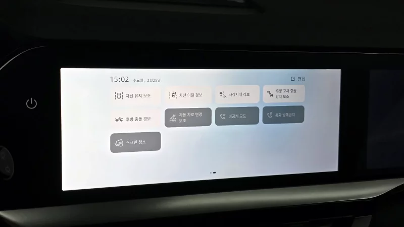 Renault Grand Koleos