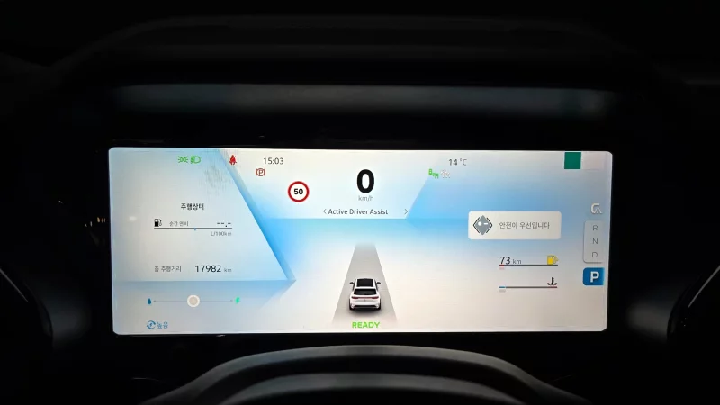 Renault Grand Koleos