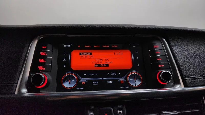 Kia K5