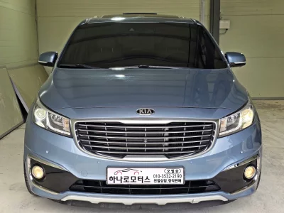 Kia Carnival