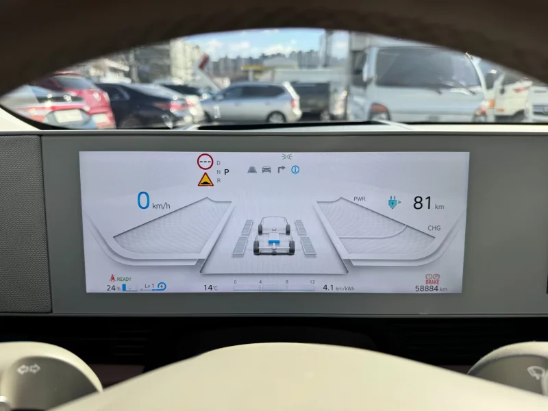 Hyundai Ioniq 5