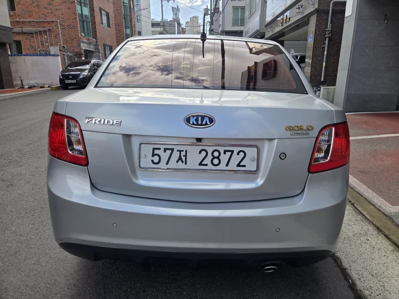 Kia pride