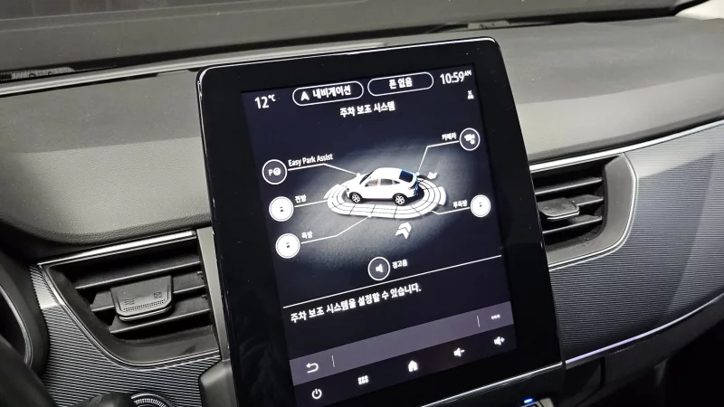 Renault Samsung XM3