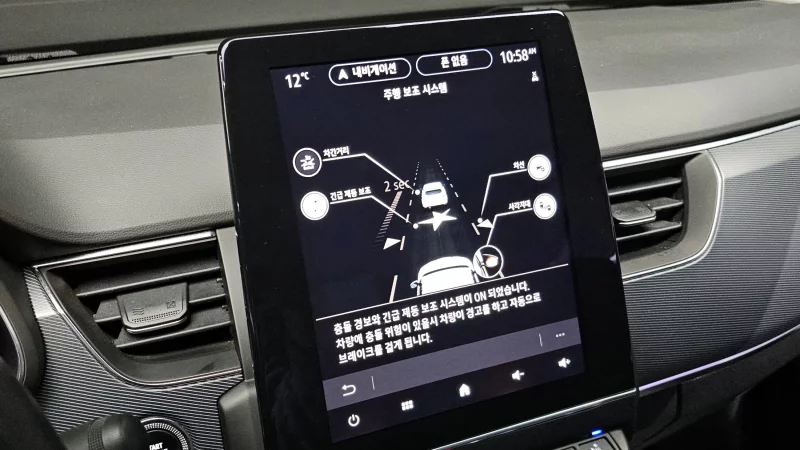 Renault Samsung XM3