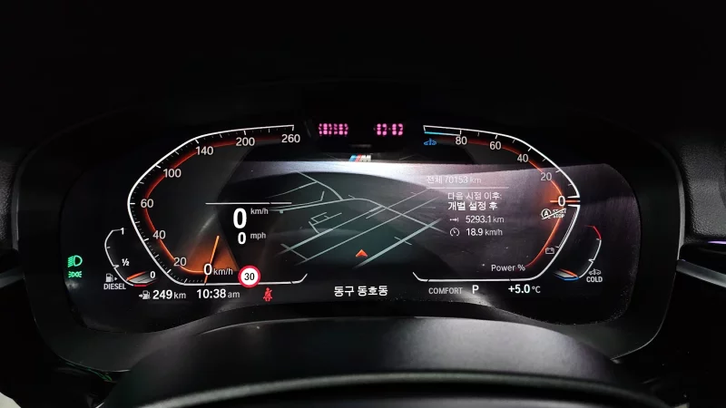 BMW 6-Series Gran Turismo