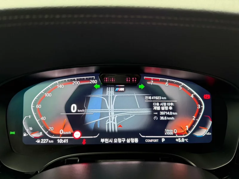 BMW 6-Series Gran Turismo