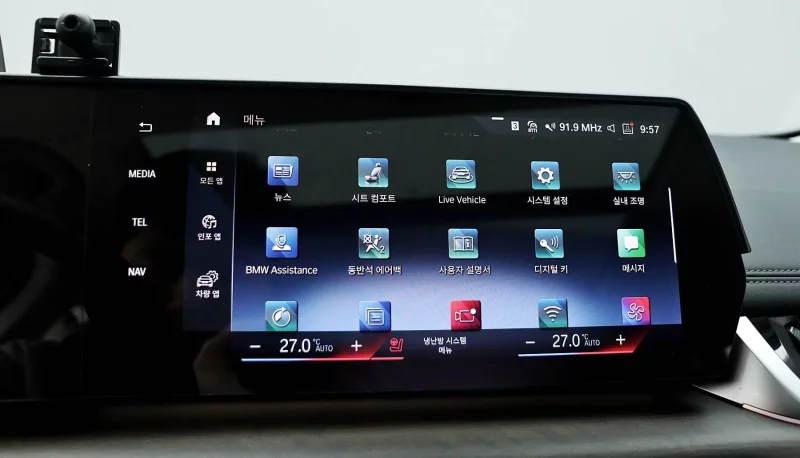 BMW 2-Series Active Tourer