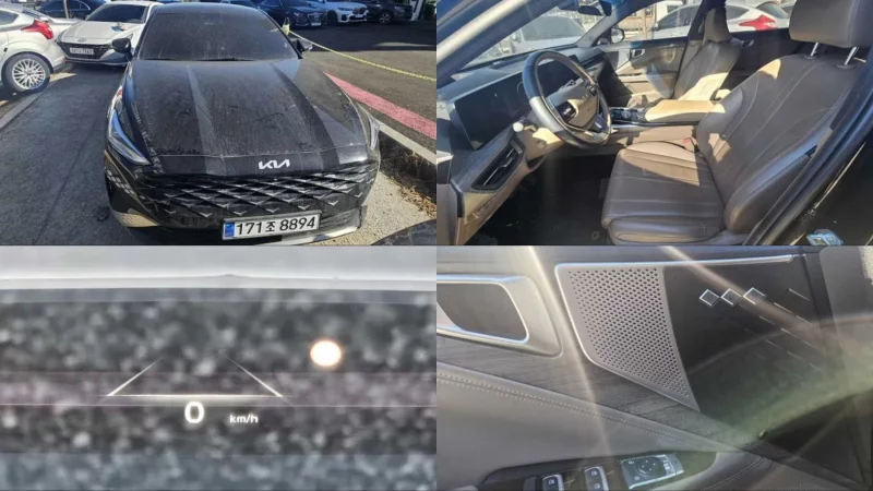 Kia K8