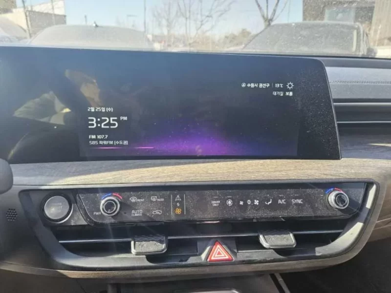 Kia K8