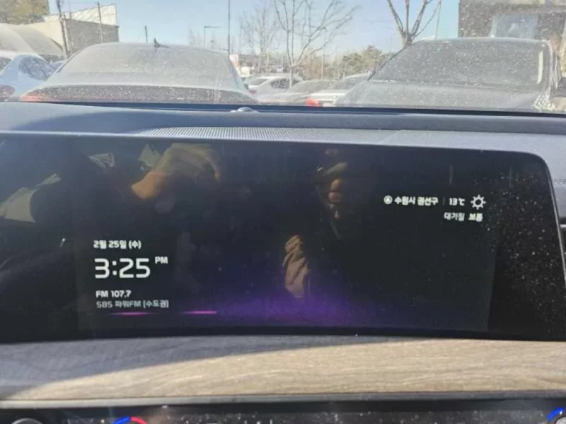 Kia K8