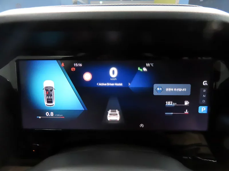 Renault Grand Koleos