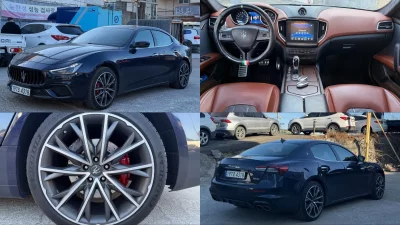 Maserati GHIBLI