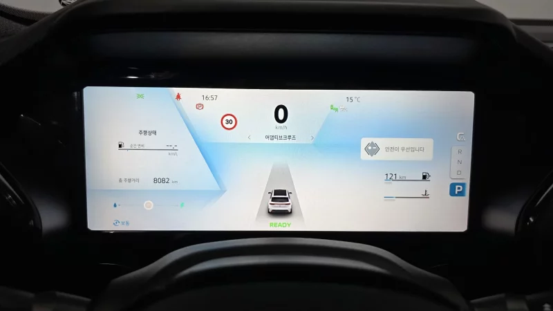 Renault Grand Koleos