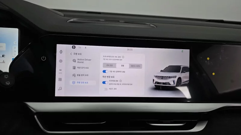 Renault Grand Koleos