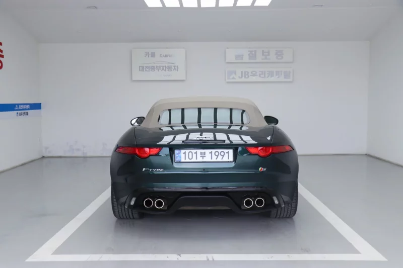 Jaguar F-TYPE