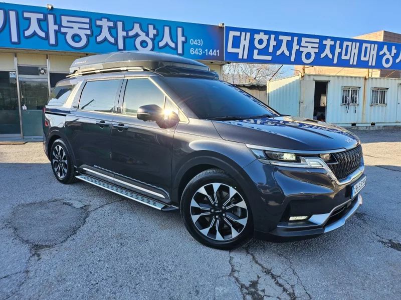 Kia Carnival