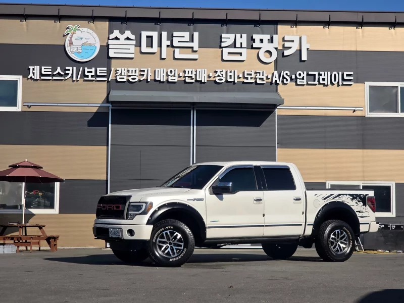 Ford F150