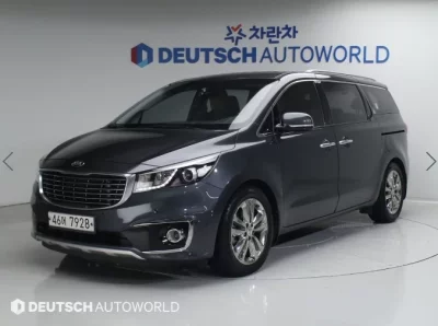 Kia Carnival