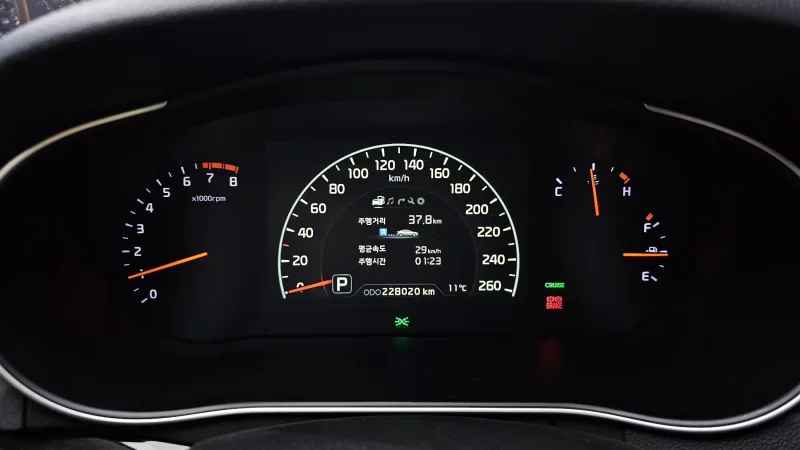 Kia K7