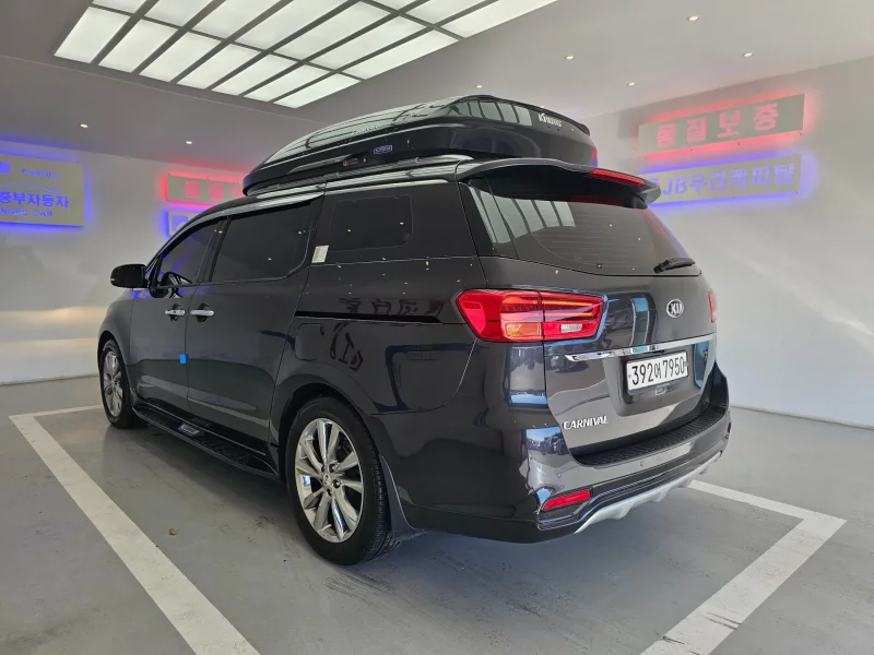 Kia Carnival