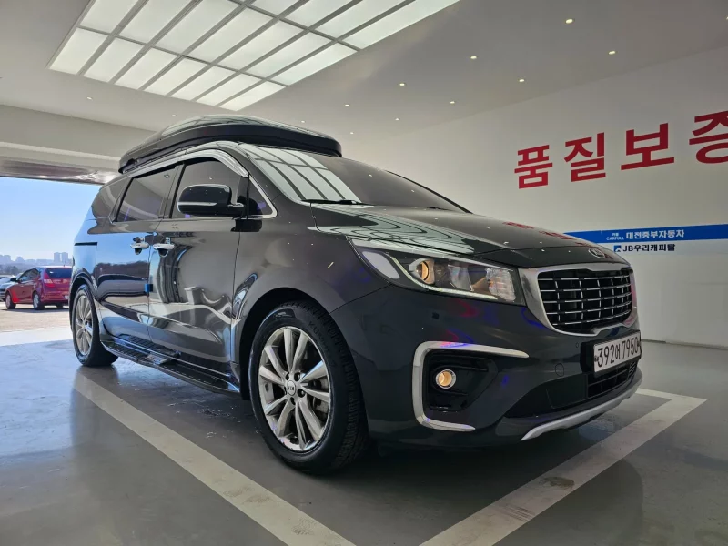 Kia Carnival