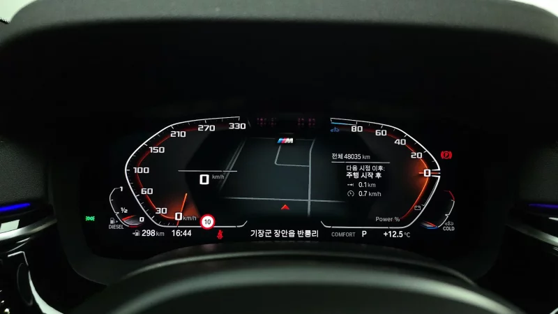 BMW 6-Series Gran Turismo