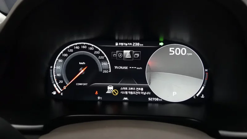 Kia K9