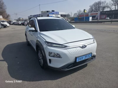 Hyundai Kona Electric
