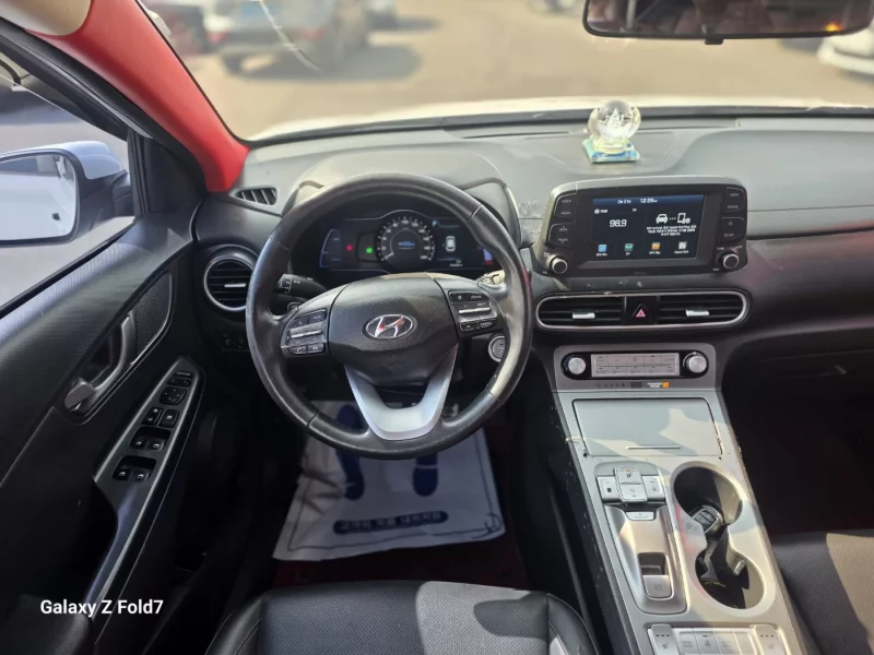 Hyundai Kona Electric