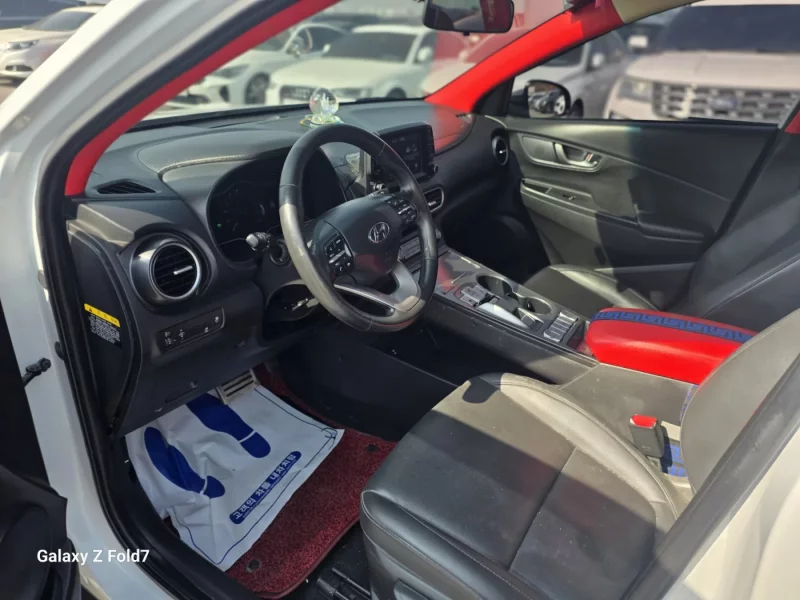 Hyundai Kona Electric