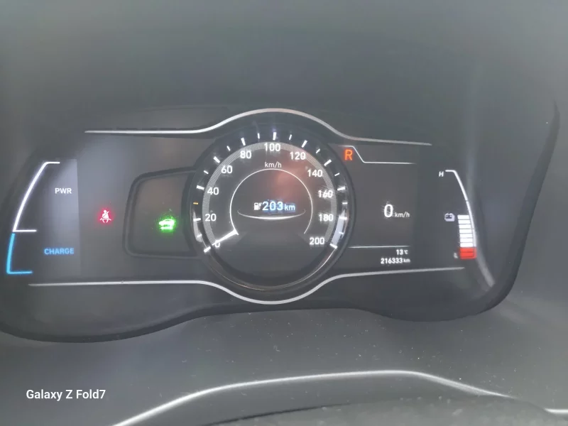 Hyundai Kona Electric