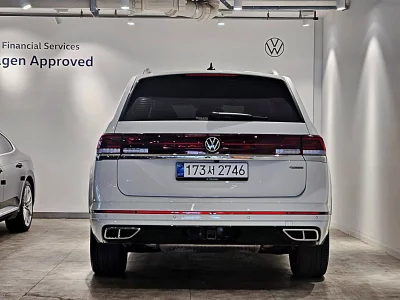 Volkswagen ATLAS