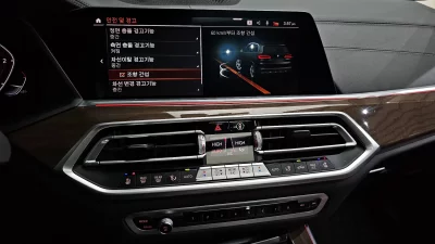 catalog-car-16