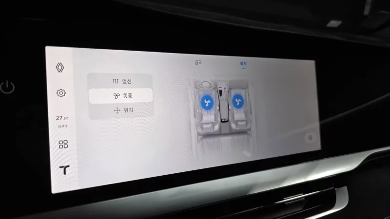 Renault Grand Koleos