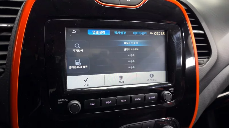Renault Samsung QM3