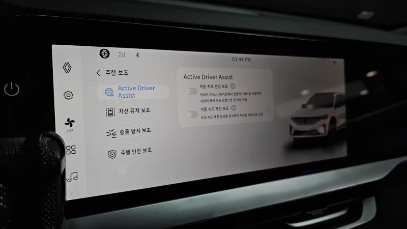 Renault Grand Koleos