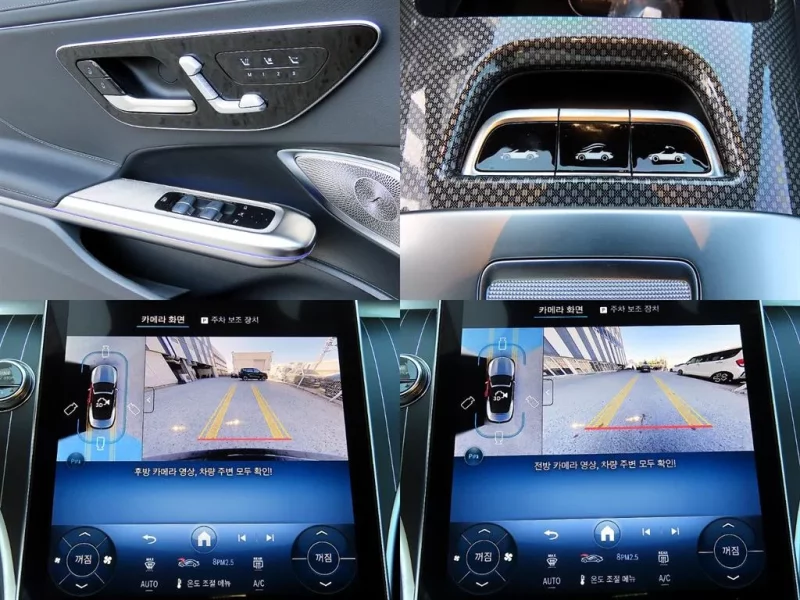 Mercedes-Benz CLE-Class